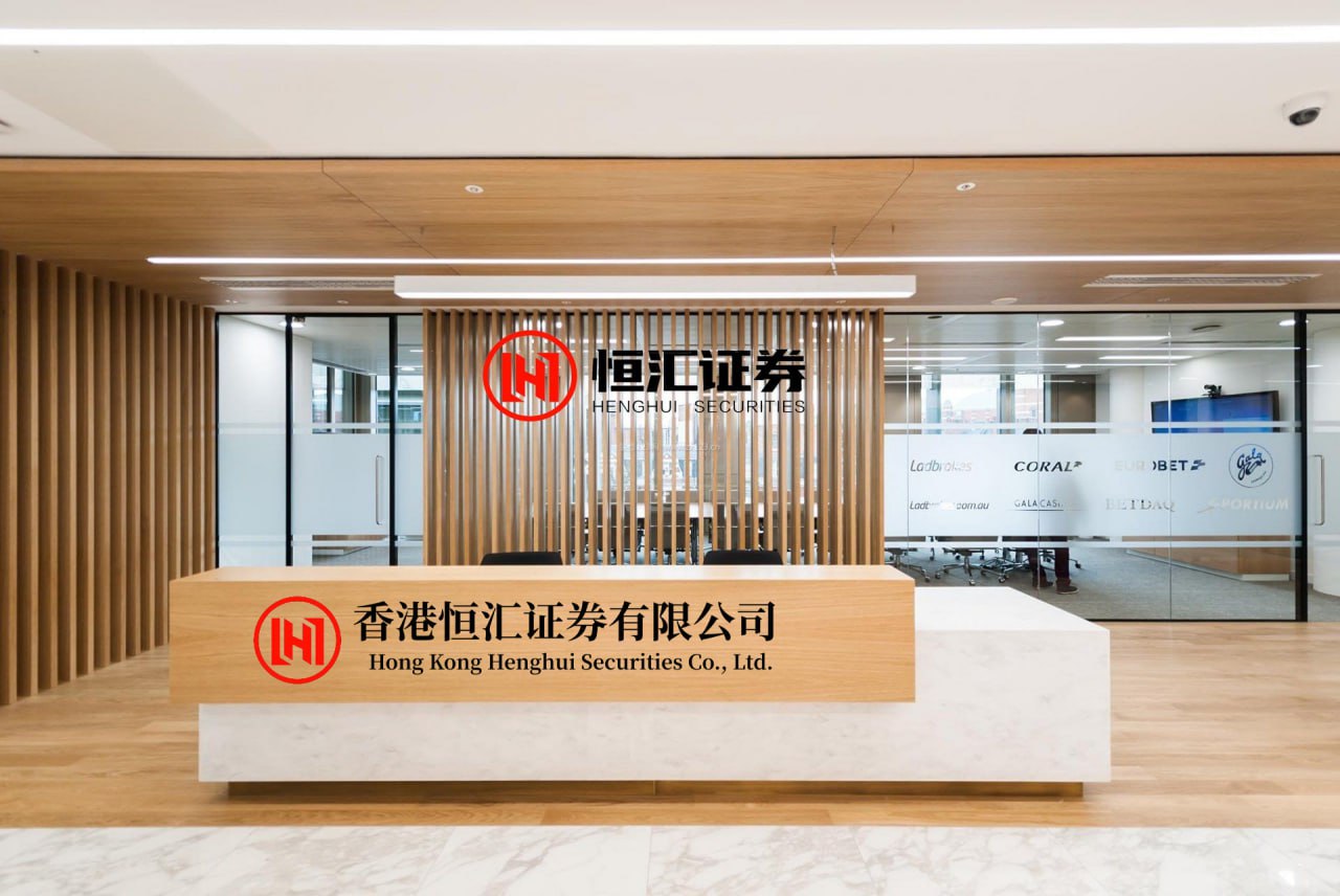 华泰优配 联翔股份：舟山联翔等拟合计减持不超374%公司股份