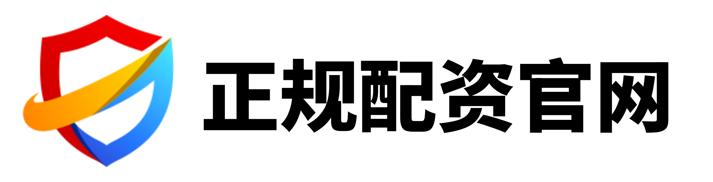 冠达配资